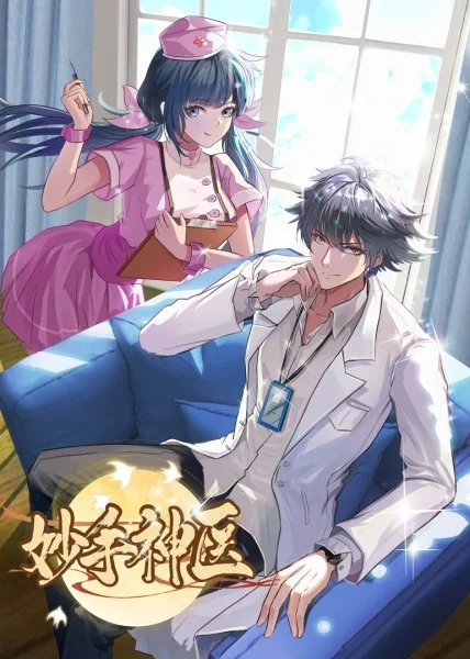 就找大猫看电影手机版