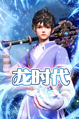 三部R级欧美电影推荐