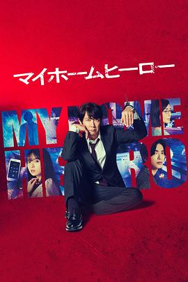 三部R级欧美电影推荐