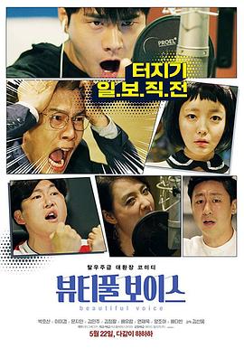 皮皮龟电视剧官方免费观看