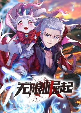 另一个伊甸官网破解版