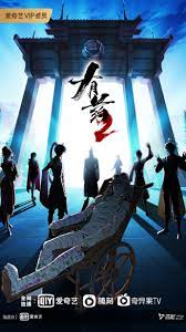 另一个伊甸官网破解版