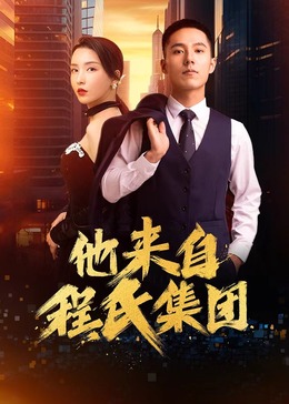 半糖直播 app iso