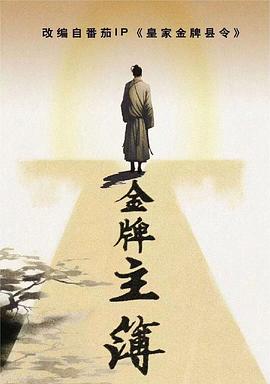 8yz8.cc在线观看免费