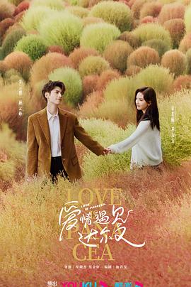 furry兽人繁殖图