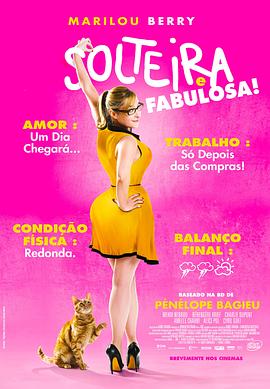 香蕉传媒18勿入口详细