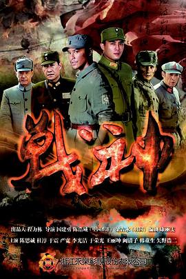 国产熟女精品91