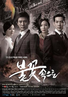 furry兽人繁殖图