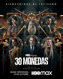 另一个伊甸官网破解版