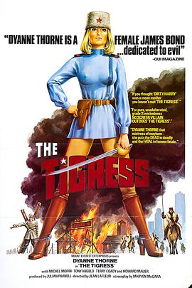 福瑞控furry黄油