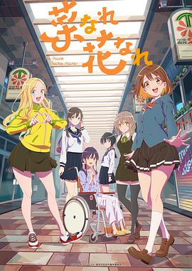 日本区三区在线观看