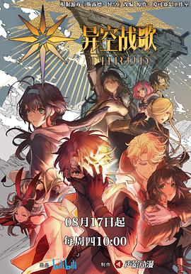 另一个伊甸官网破解版