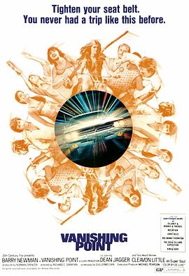 另一个伊甸官网破解版