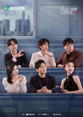 furry兽人繁殖图