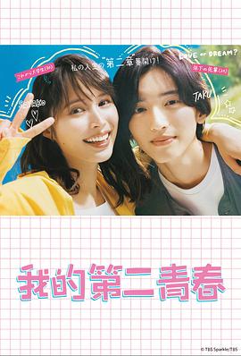 就找大猫看电影手机版