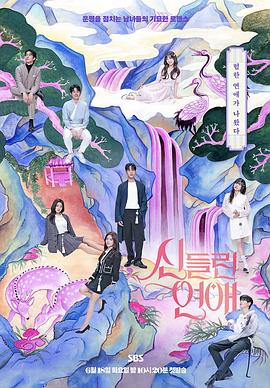 毛豆在线免费视频