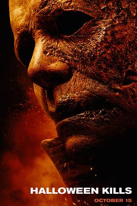 半糖直播 app iso