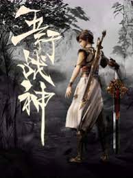 8yz8.cc在线观看免费