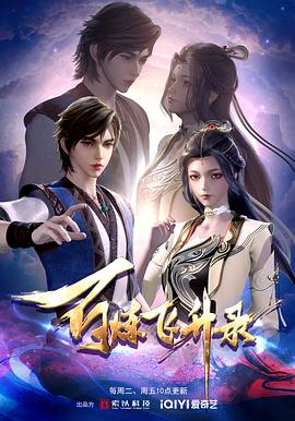 坏老街集100万潮流视频