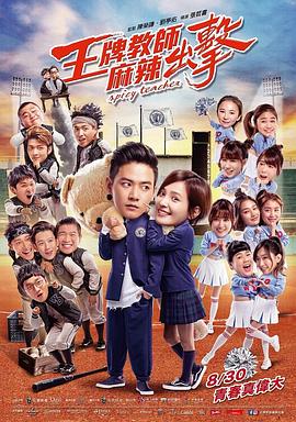 三部R级欧美电影推荐