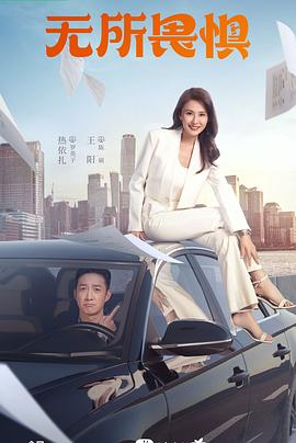 大象传媒天天爽爽国产网页版