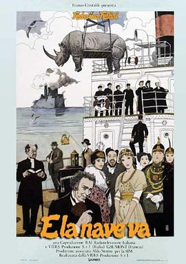 尹月婷电影全集