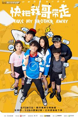 99人力资源有限公司网站