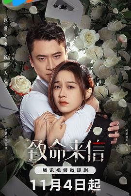 8yz8.cc在线观看免费