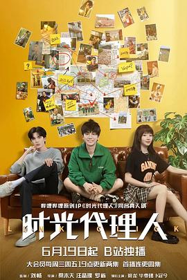 欧美大码胖女人