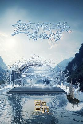 麻花影视在线观看免费高清版追剧