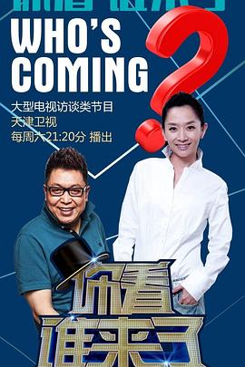 furry兽人繁殖图