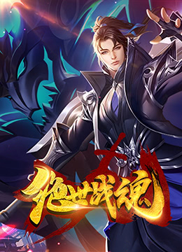 尹月婷电影全集