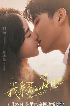 亚洲欧美综合乱码精品成人网