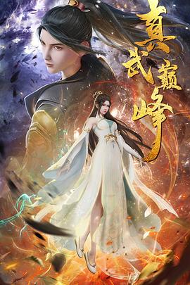 日本区三区在线观看