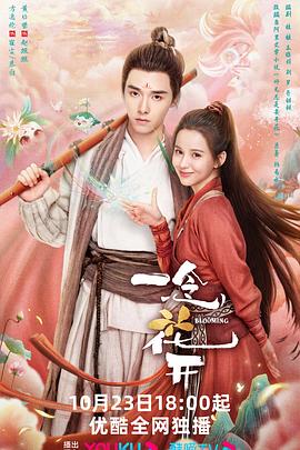 泛页面关键词0718