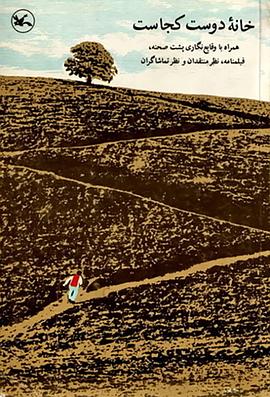 半糖直播 app iso