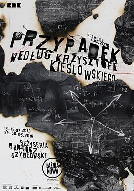 半糖直播 app iso