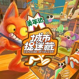 泛页面关键词0207