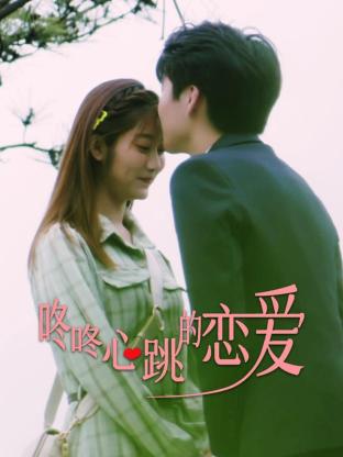 尹月婷电影全集