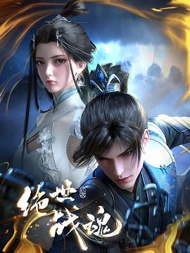 毛豆在线免费视频