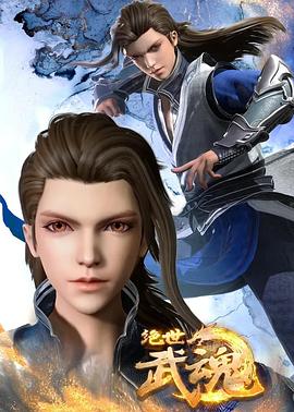 毛豆在线免费视频