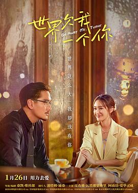 坏老街集100万潮流视频