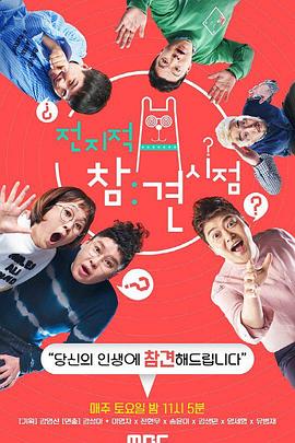 尹月婷电影全集