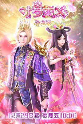 玖玖玖人力资源服务公司