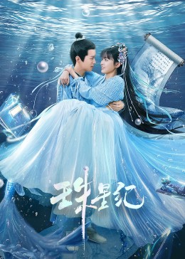 福瑞控furry黄油