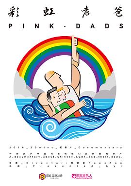 香蕉传媒18勿入口详细