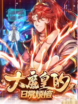 就找大猫看电影手机版