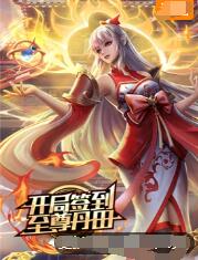 99人力资源有限公司网站