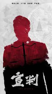 皮皮龟电视剧官方免费观看