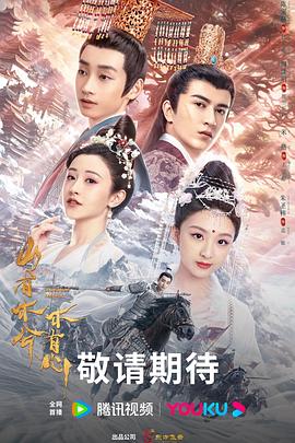 黑瓜不打烊今日大赛吃瓜